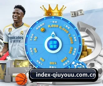 index-qiuyouu.com.cn APP