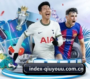 index-qiuyouu.com.cn的方向